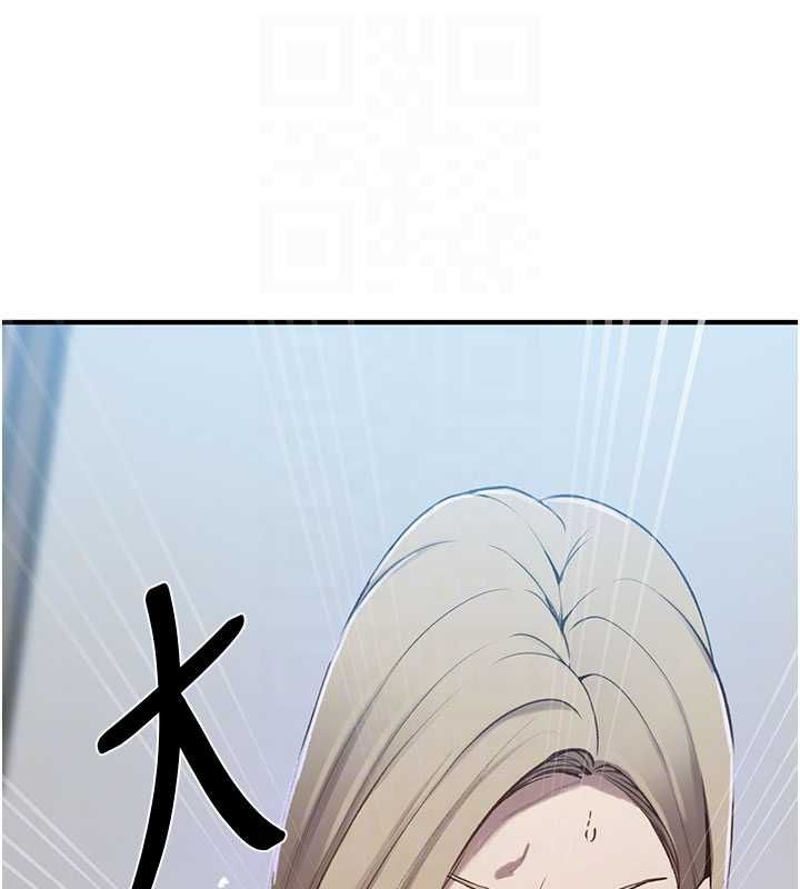秘密教学第310話-高潮時都叫老公