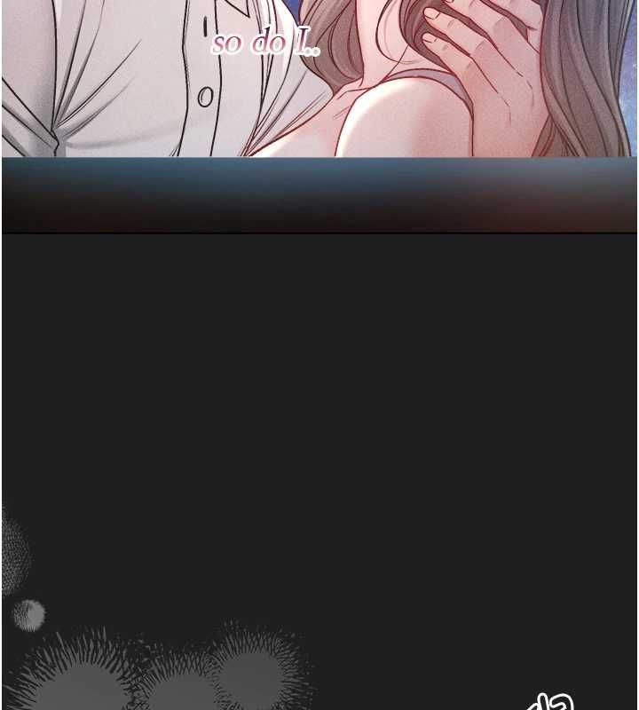 不纯吸血鬼第17話-女教授特別面談&hearts;