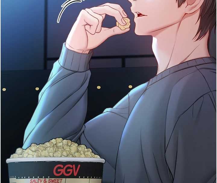 不纯吸血鬼第17話-女教授特別面談&hearts;