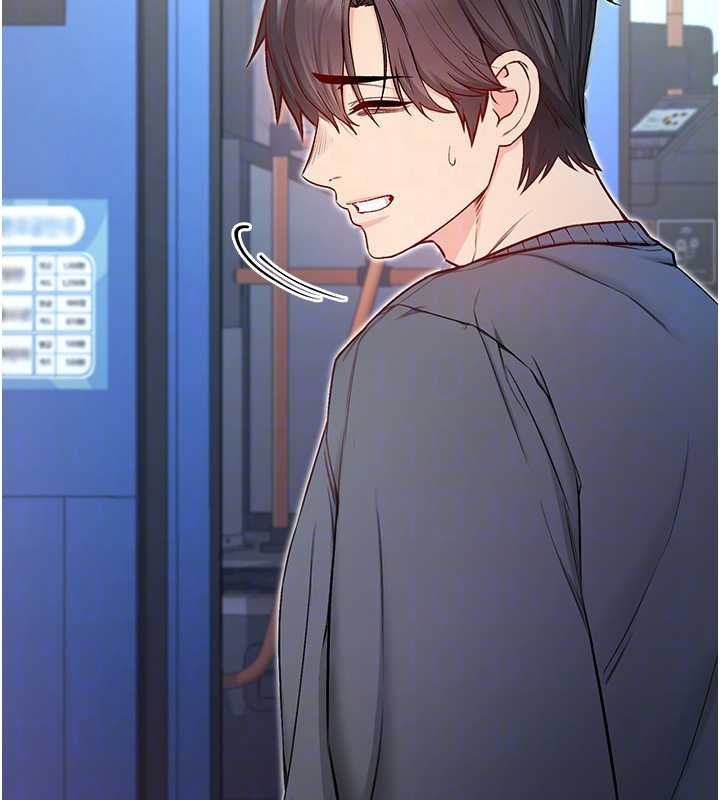 不纯吸血鬼第17話-女教授特別面談&hearts;