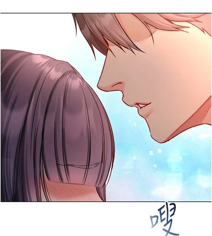 不纯吸血鬼第17話-女教授特別面談&hearts;