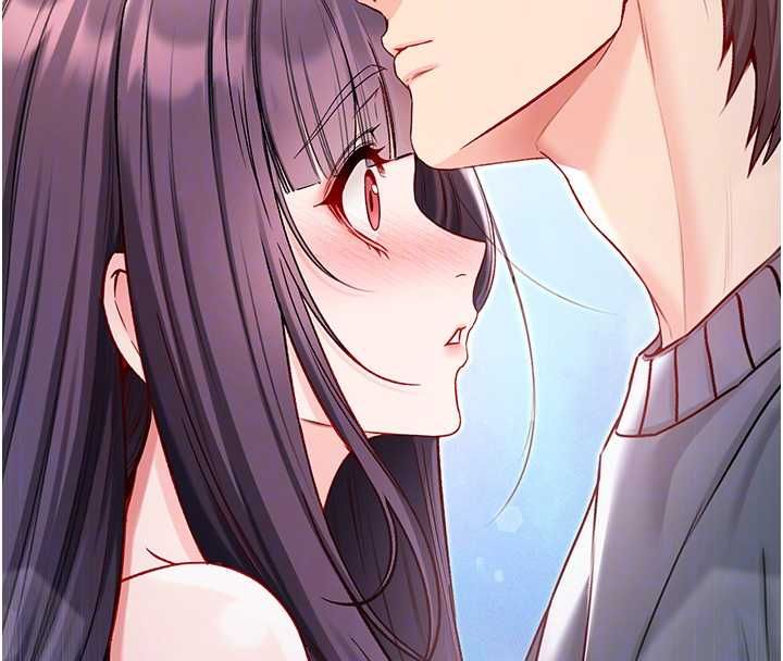 不纯吸血鬼第17話-女教授特別面談&hearts;