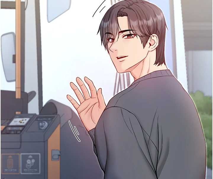 不纯吸血鬼第17話-女教授特別面談&hearts;