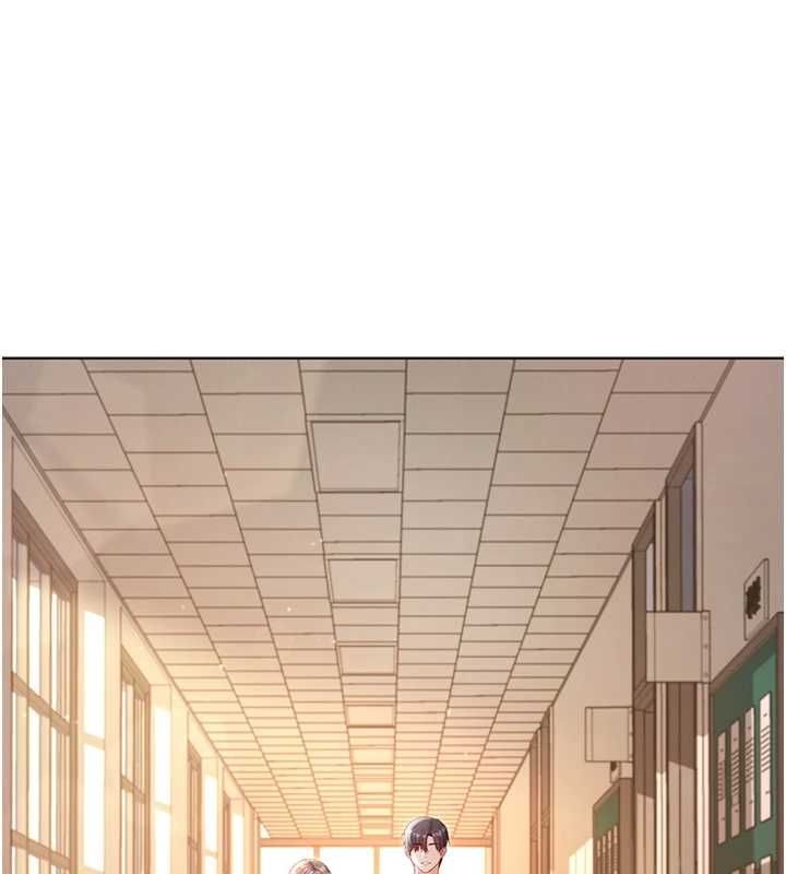 不纯吸血鬼第17話-女教授特別面談&hearts;