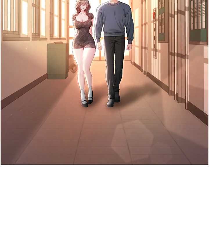 不纯吸血鬼第17話-女教授特別面談&hearts;