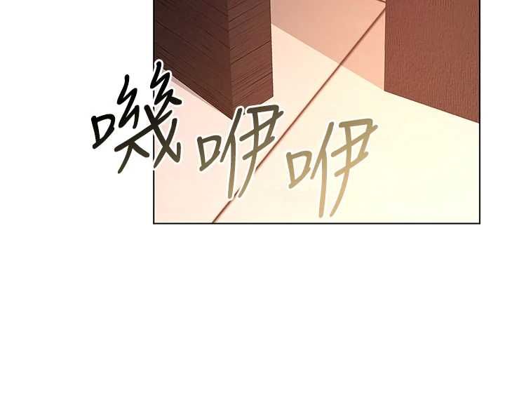 不纯吸血鬼第17話-女教授特別面談&hearts;