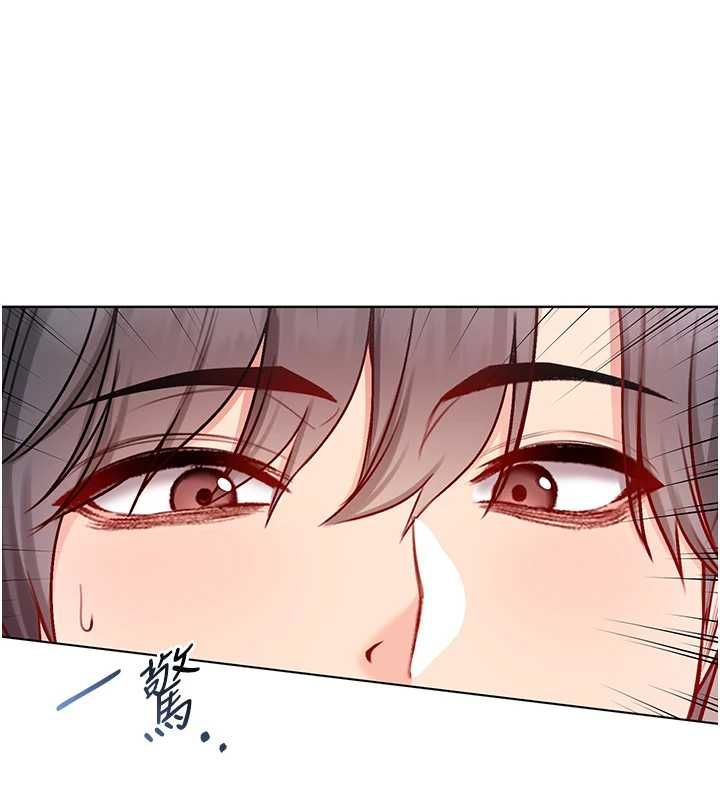 不纯吸血鬼第17話-女教授特別面談&hearts;