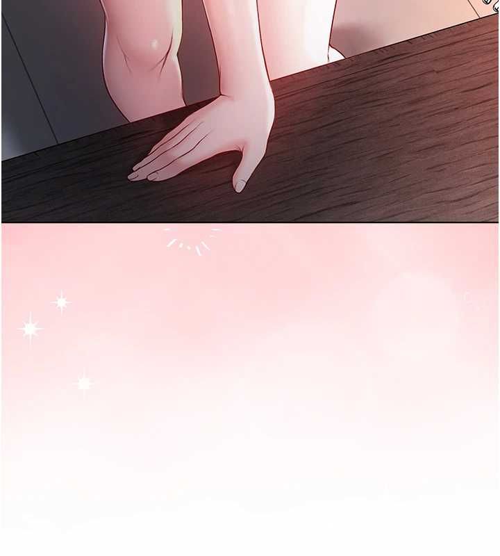 不纯吸血鬼第17話-女教授特別面談&hearts;