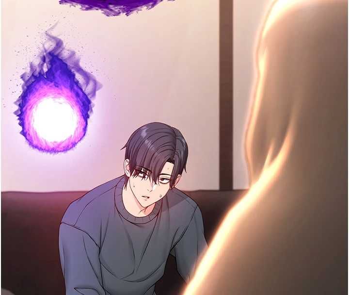 不纯吸血鬼第17話-女教授特別面談&hearts;