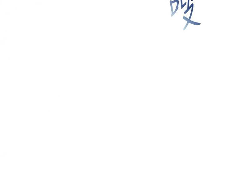 不纯吸血鬼第17話-女教授特別面談&hearts;