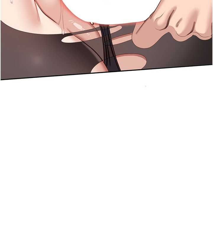 倒追游戏第50話-教授來教你轉大人
