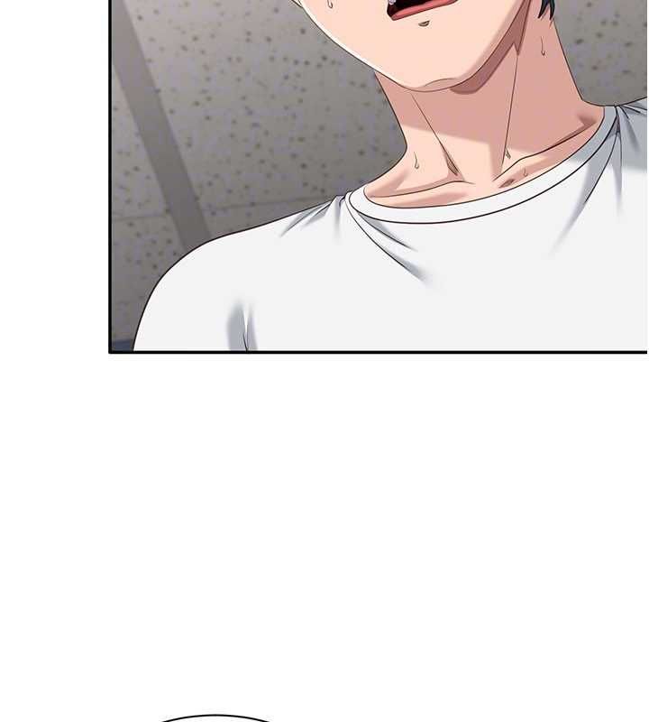 倒追游戏第50話-教授來教你轉大人
