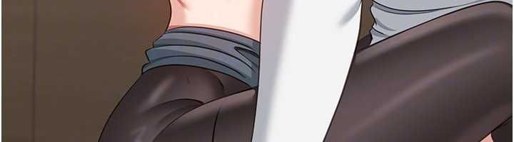 倒追游戏第50話-教授來教你轉大人