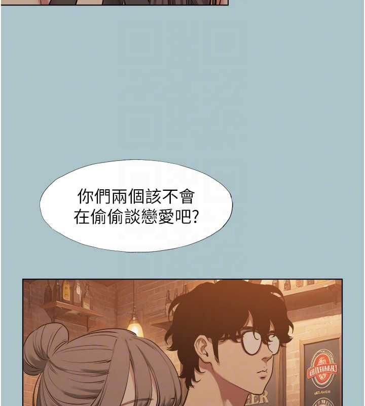 不要恋爱要打炮第43話-你選我還是她?