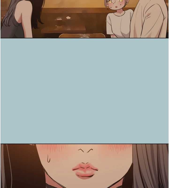 不要恋爱要打炮第43話-你選我還是她?