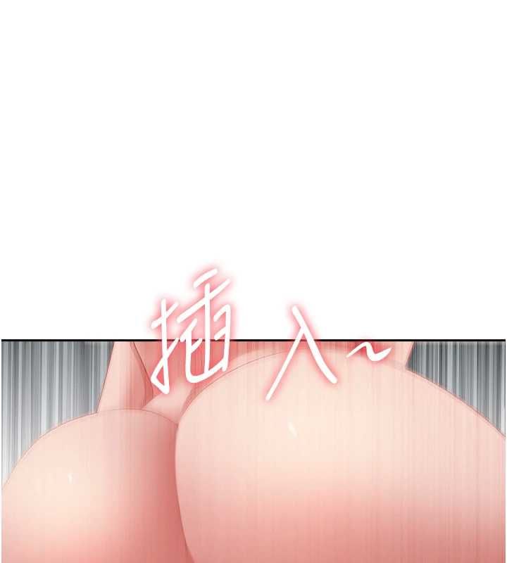罪爱人妻第33話-嬸嬸的真心話