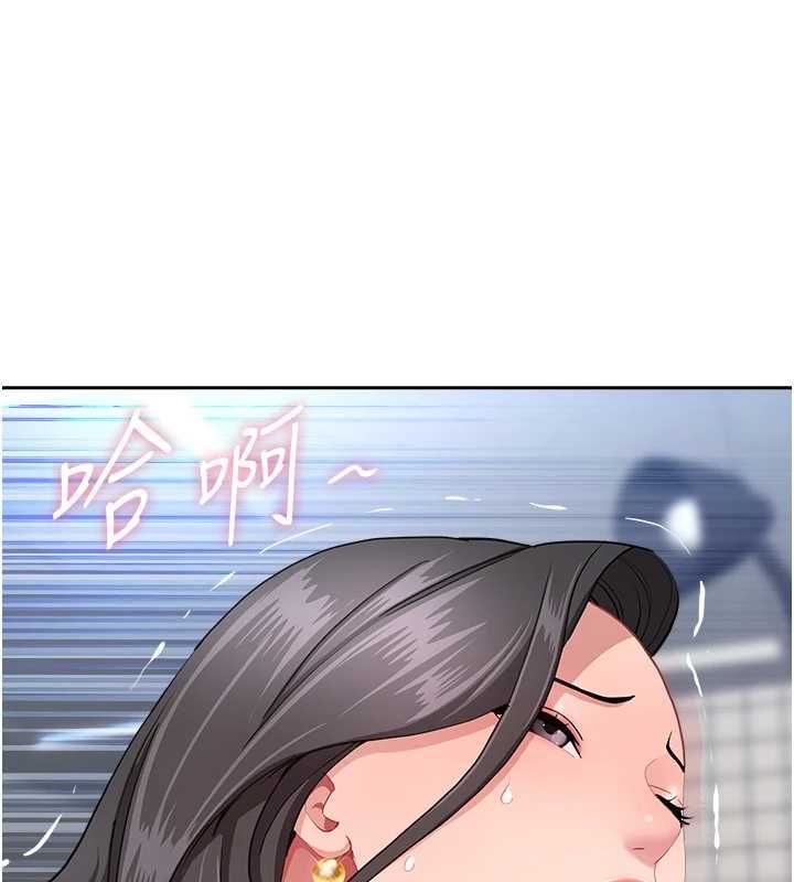罪爱人妻第33話-嬸嬸的真心話