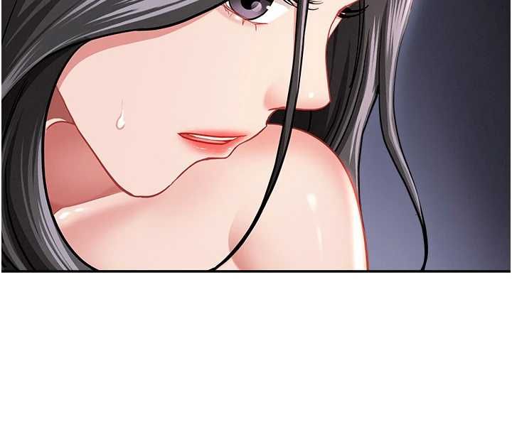罪爱人妻第33話-嬸嬸的真心話