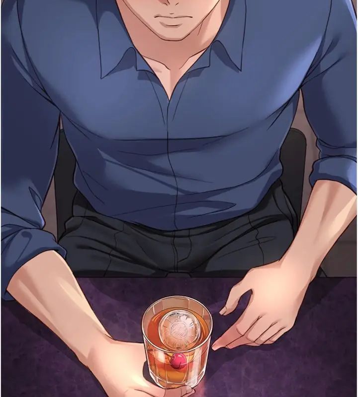 鲁蛇社畜的金手指第71話-是桃色陷阱我也認了!