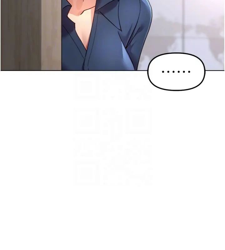 鲁蛇社畜的金手指第71話-是桃色陷阱我也認了!