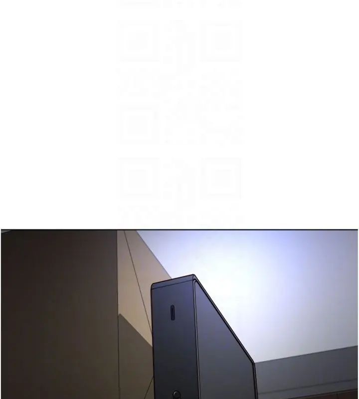 鲁蛇社畜的金手指第71話-是桃色陷阱我也認了!