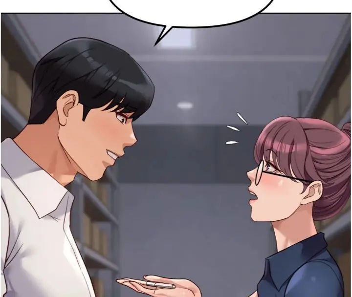 鲁蛇社畜的金手指第71話-是桃色陷阱我也認了!