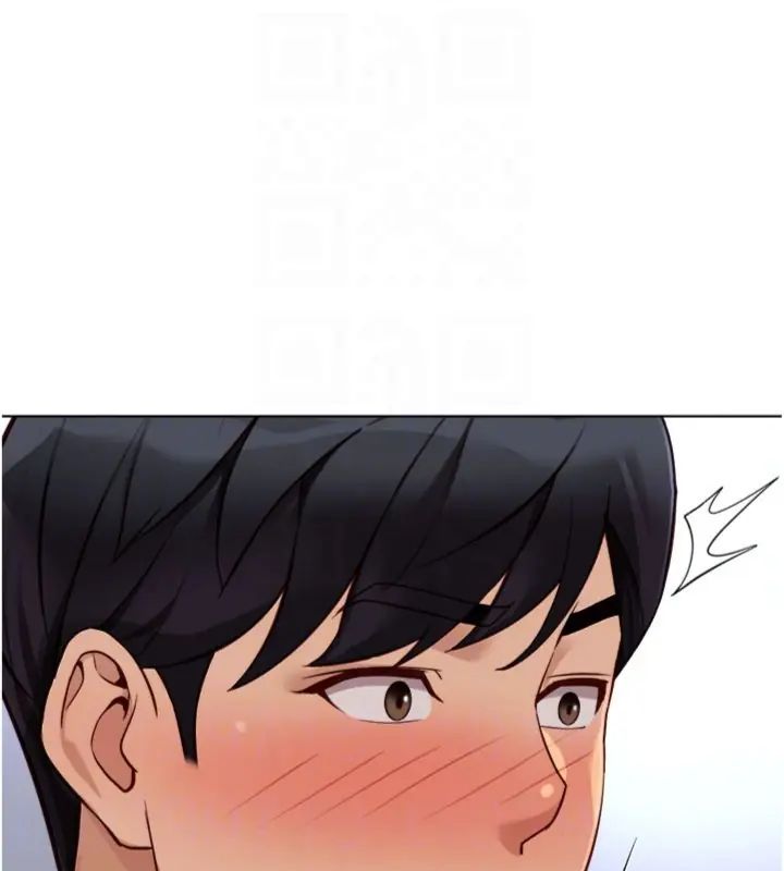 鲁蛇社畜的金手指第71話-是桃色陷阱我也認了!