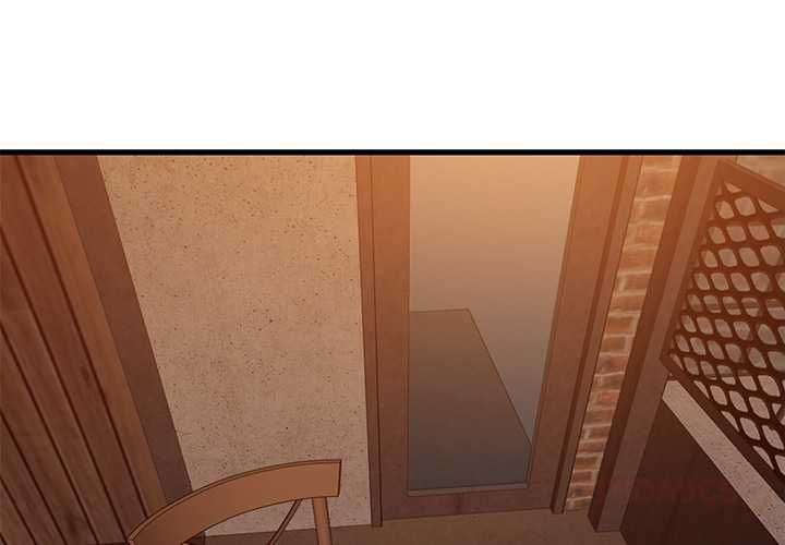 发小碰不得第118話