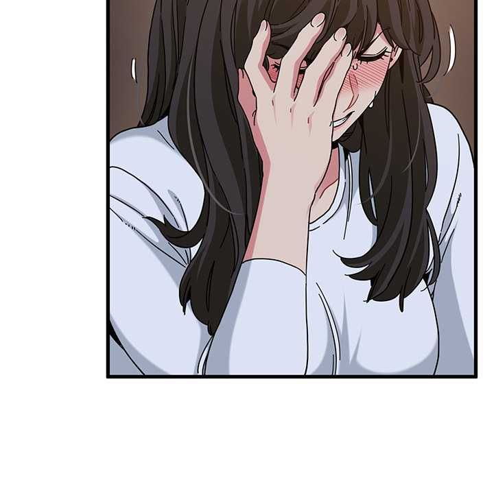 发小碰不得第118話