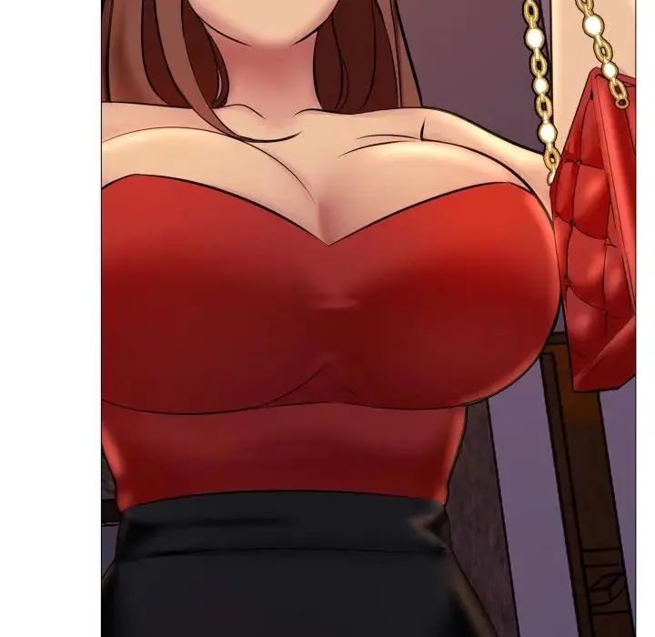 难解的三角关係第18話