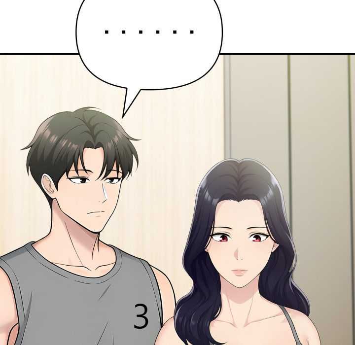 夫妇游戏第77話