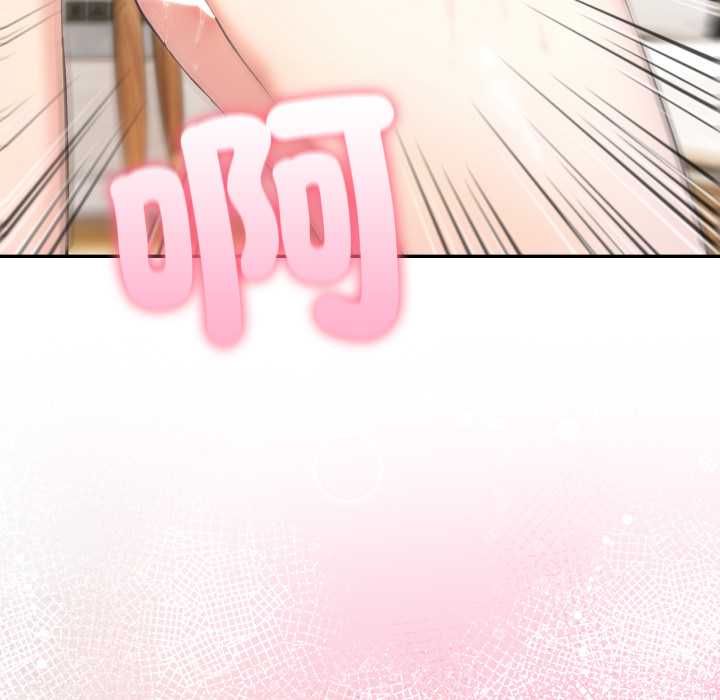 夫妇游戏第77話