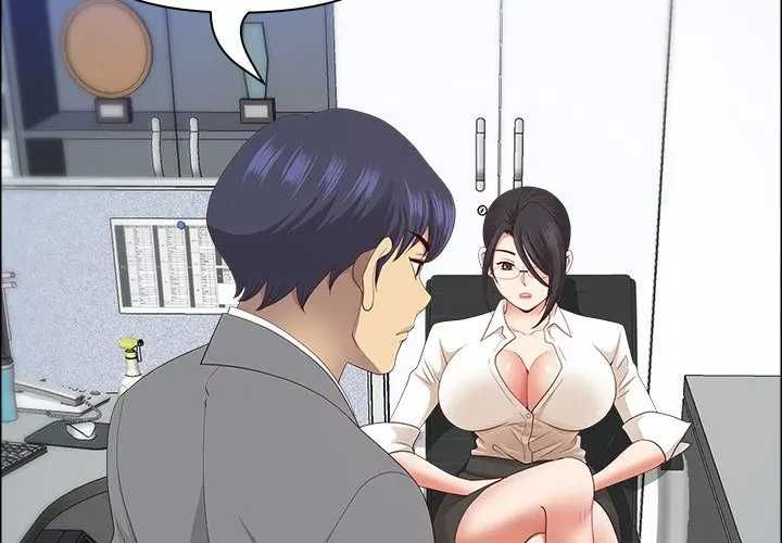 最强男人第73話