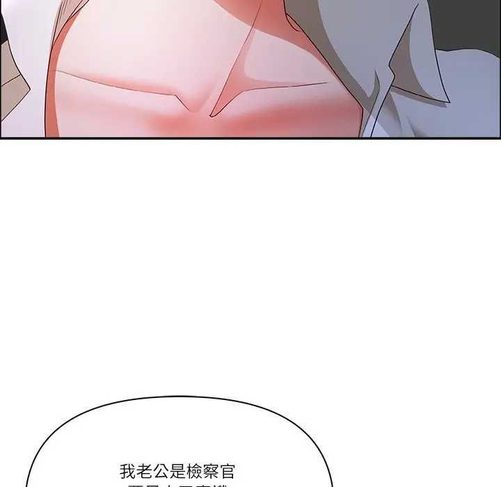 最强男人第73話