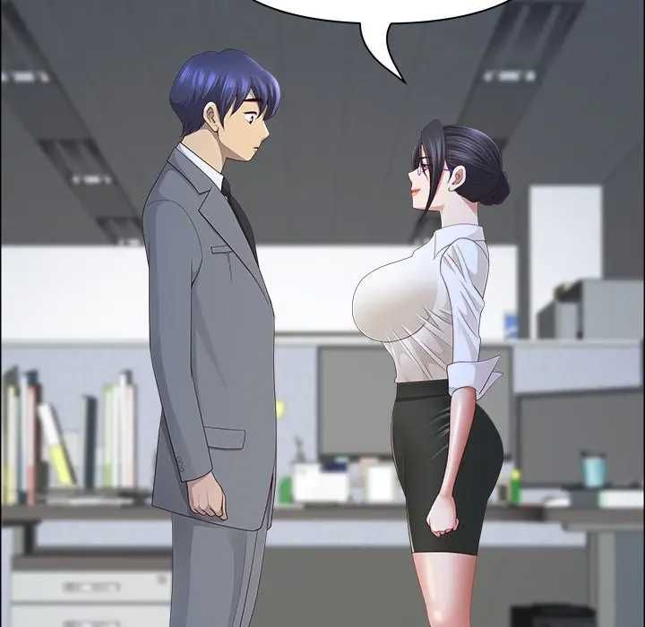 最强男人第73話