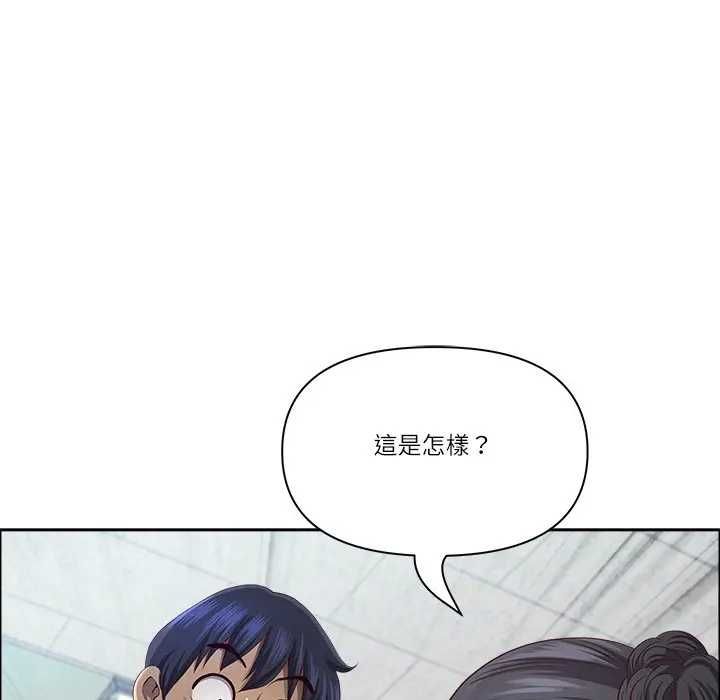 最强男人第73話