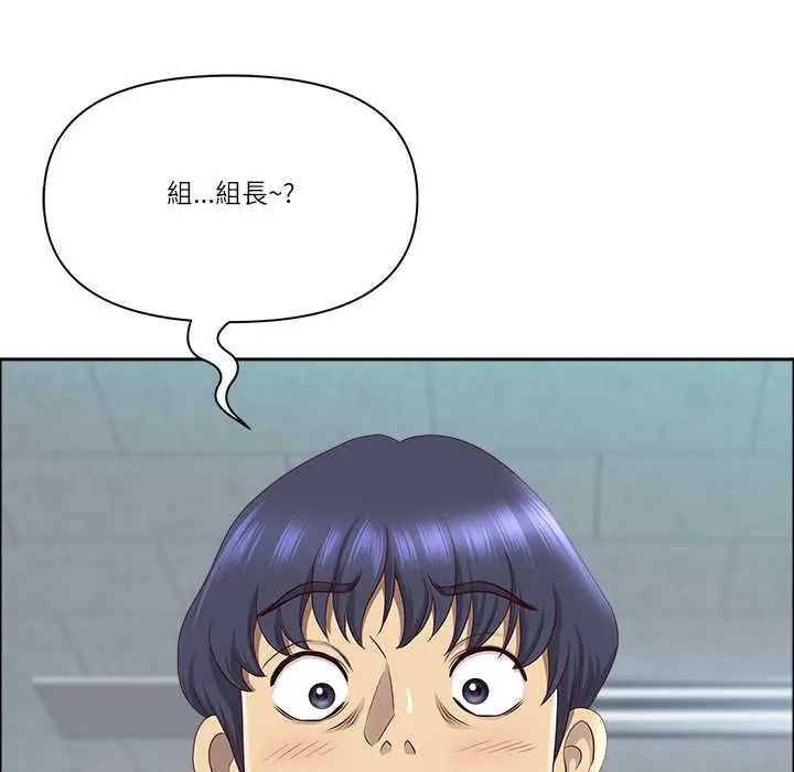 最强男人第74話