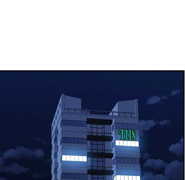 最强男人第74話