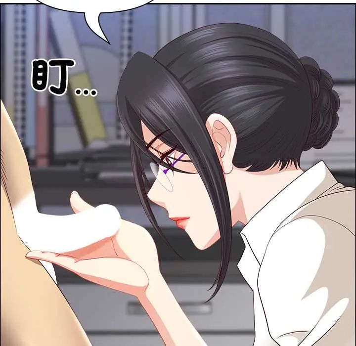 最强男人第74話