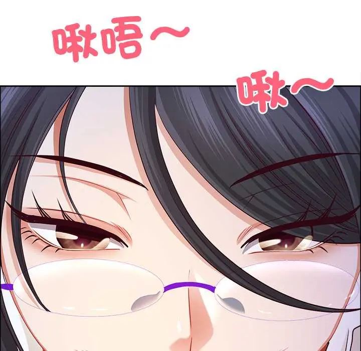 最强男人第74話