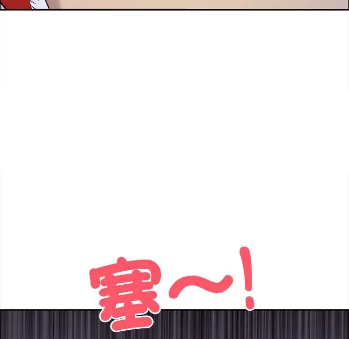 最强男人第74話