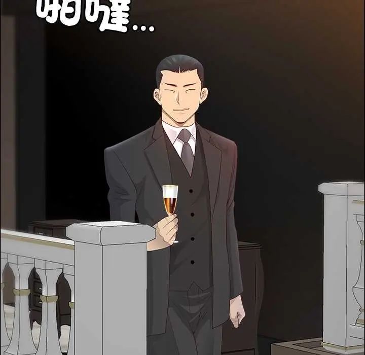 最强男人第74話
