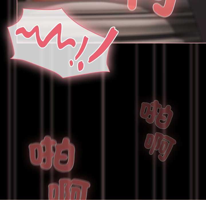 幸福来得太突然第72話
