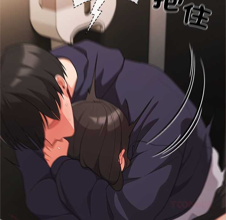 幸福来得太突然第72話