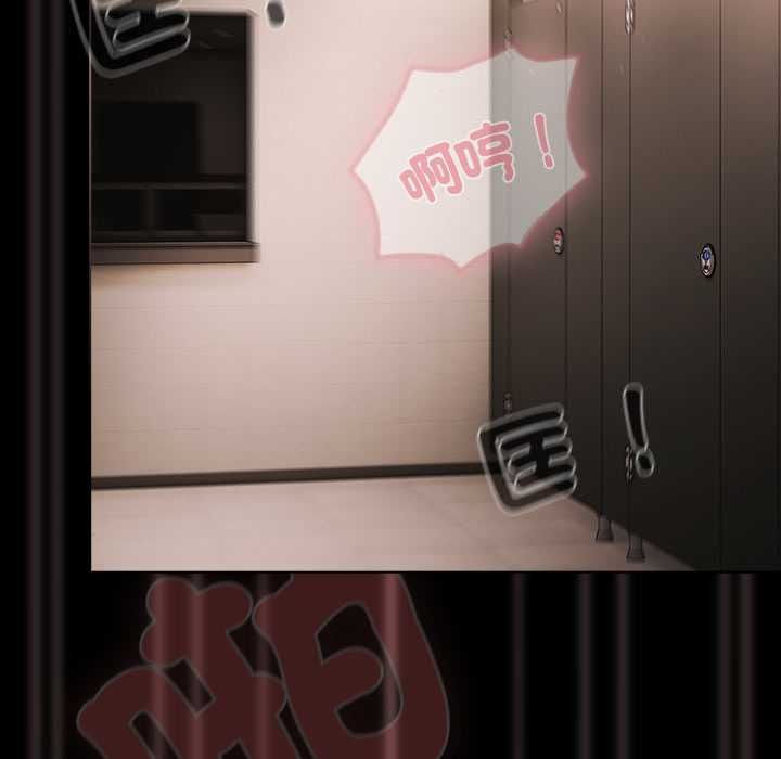 幸福来得太突然第72話