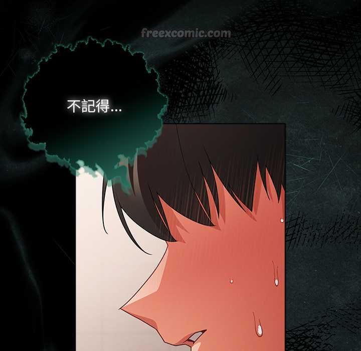 幸福来得太突然第72話