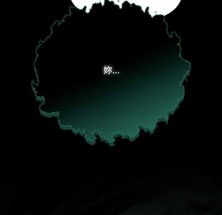 幸福来得太突然第72話