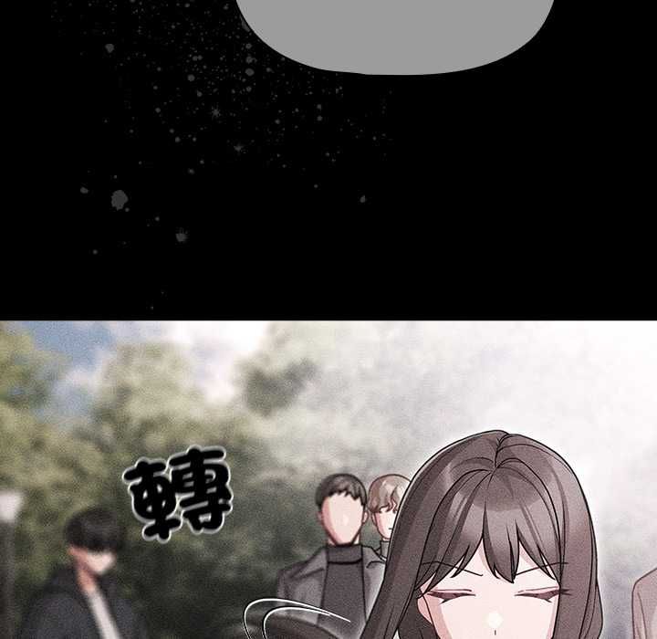 幸福来得太突然第73話