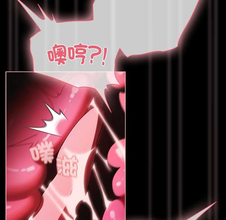 幸福来得太突然第73話