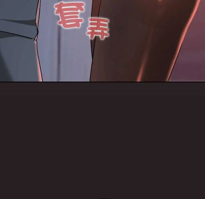 校花的双面生活第38話